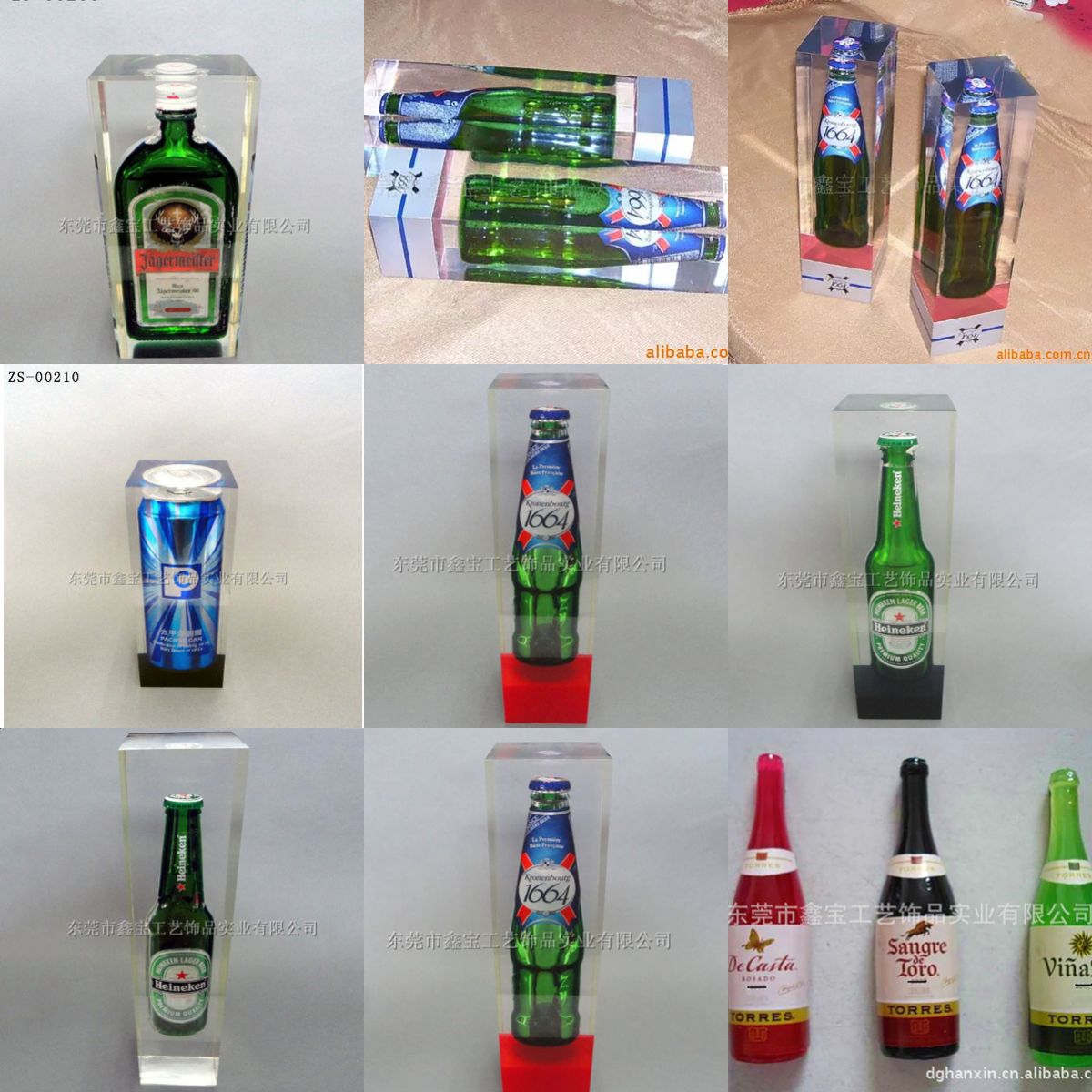 งานศิลปะขวดเรซิ่นอีพ็อกซี่แบบก - Resin Art Ideas บทวิจารณ์และราคา